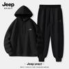 Мужской повседневный спортивный костюм Jeep Spirit