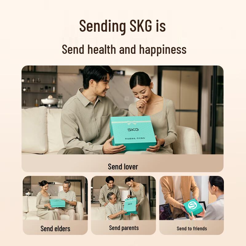 SKG K5 II Smart Lumbar & Waist Massager with Heat CN plug (adapter included)