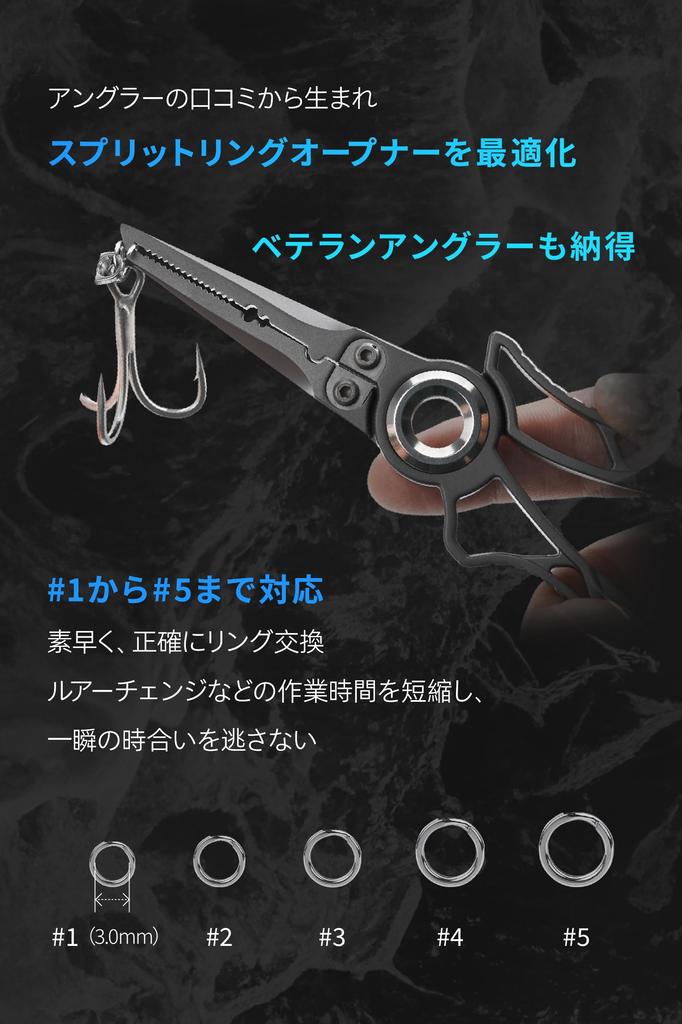 Gomexus Stainless Steel Rustproof Fishing Pliers "7-inch" Fishing Flyer, Rustproof and Corrosion Resistant, Heavy-Duty Pliers for Split Ring Opening