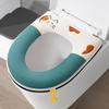 1 шт. Новая подушка для унитаза, утолщенная подушка для сиденья унитаза, бытовая подушка для унитаза Four Seasons, универсальная подушка для унитаза, водонепроницаемый чехол для унитаза