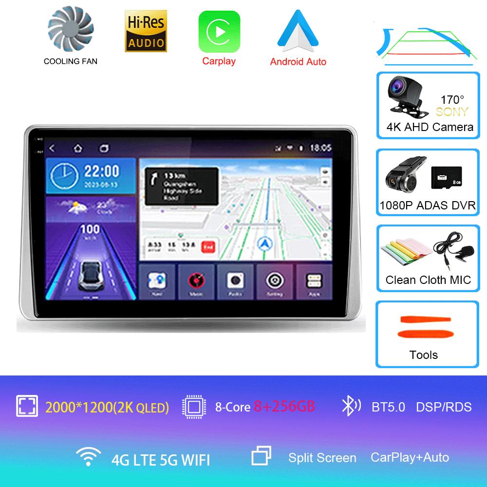 Автомобильное радио Android 14 Carplay Auto для Nissan Sentra 5 B15 1999-2006 GPS-навигация Мультимедиа Видеоплеер Головное устройство Стерео DSP