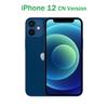 Apple iPhone 12 (кит. версия)