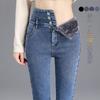 Women's High-Waist Slim Plush Jeans - Korean Style, Warm and Elastic for Autumn/Winter 2022