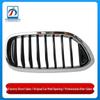 Передняя центральная решетка вентиляции для BMW 5 серии G38 51137390863/51137390864