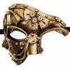 Masque vénitien cyborg en métal steampunk, masque de mascarade pour fête costumée d'Halloween/fantôme de l'opéra,or