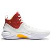 Li Ning YuShuai 17 Износостойкие Баскетбольные Кроссовки Средней Высоты Мужские Бело-Красные ABAT043-16