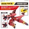 Пластиковая модель HG Macross 7 Kai Fire Valkyrie Sound Booster с цветовой кодировкой и масштабом VF-19 1/100