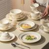 Haoya Cream Style 39-Piece Ceramic Dinnerware Set