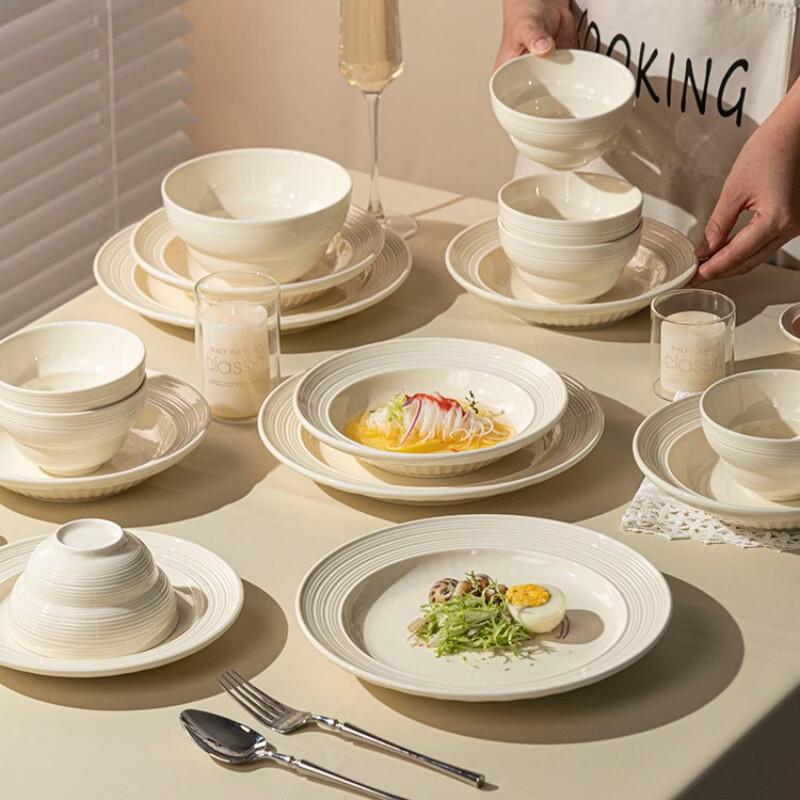 Haoya Cream Style 39-Piece Ceramic Dinnerware Set