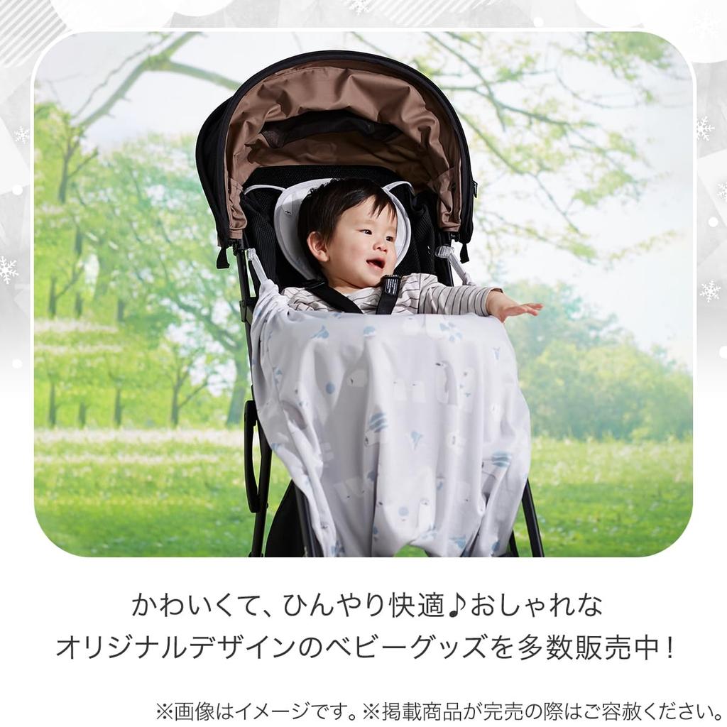 Nitori Deco Home N Cool WSP Stroller Seat, Penguin Pattern, PG2502, 2116100002504