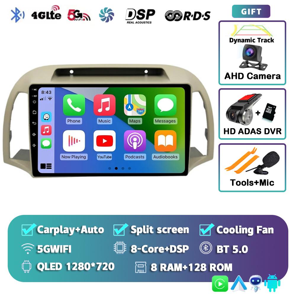 Android 14 Carplay Авто Автомагнитола Для Nissan March Micra K12 2002-2010 Навигация Авторадио Аудио Мультимедиа Видеоплеер Стерео