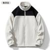 Men S Color Block Thickened Fleece Outdoor Windproof Casual Jacket