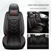 Universal Car Seat Cushion for Great Wall Cannon Pickup, Haval H6, Big Dog M6, First Love F7. Leather Full Cover Seat Cushion.