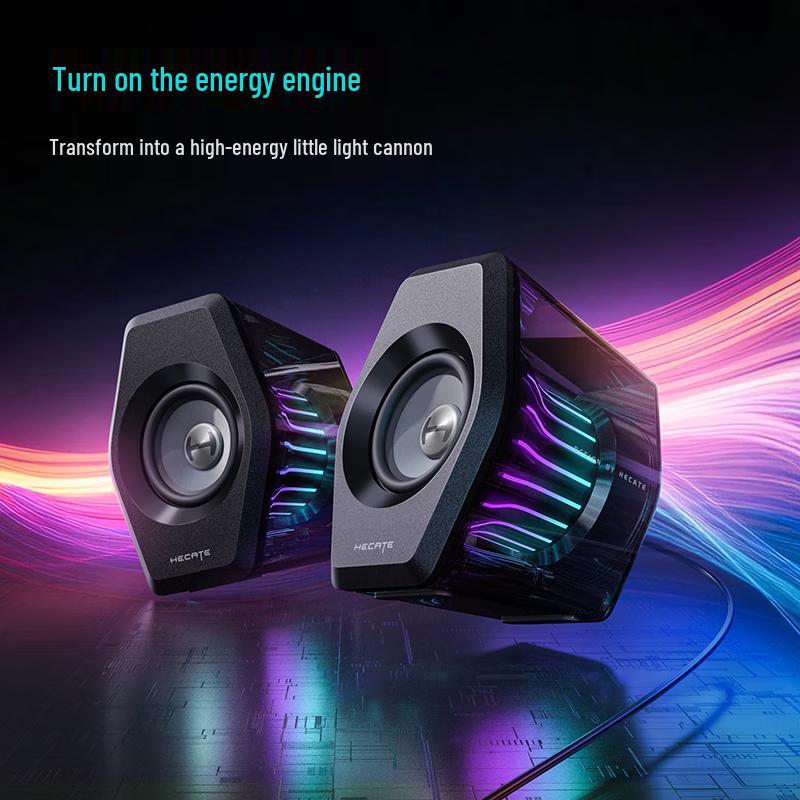 Edifier HECATE G3000 Игровые колонки с 7.1-канальным объемным звуком (Китайская версия)