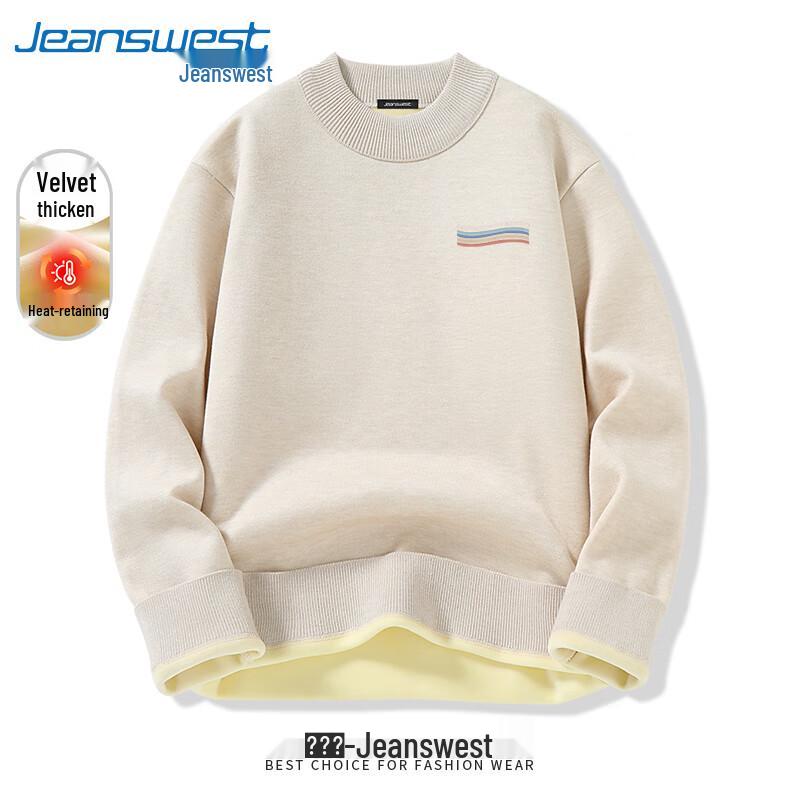 Мужской свитер с высоким воротником на флисовой подкладке от Jeanswest