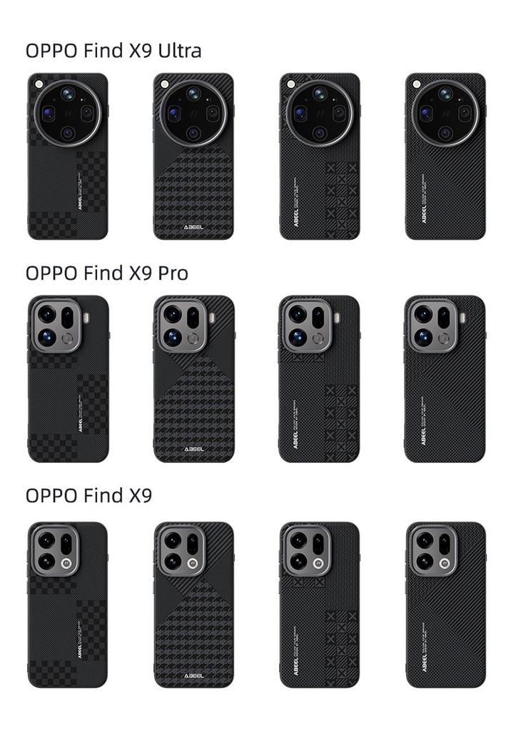 Совместимо с Oppo Find X9 Ultra/X9 Pro: Магнитный Мягкий Защитный Чехол-Обложка для Телефона с Защитой от Падений