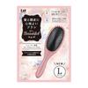 Kai Corporation Poly Hair Brush Comfortable for Hair and Scalp Negative Blow KQ3149 L, Scalp, Massage, Large, Ion, Dry, Styling,