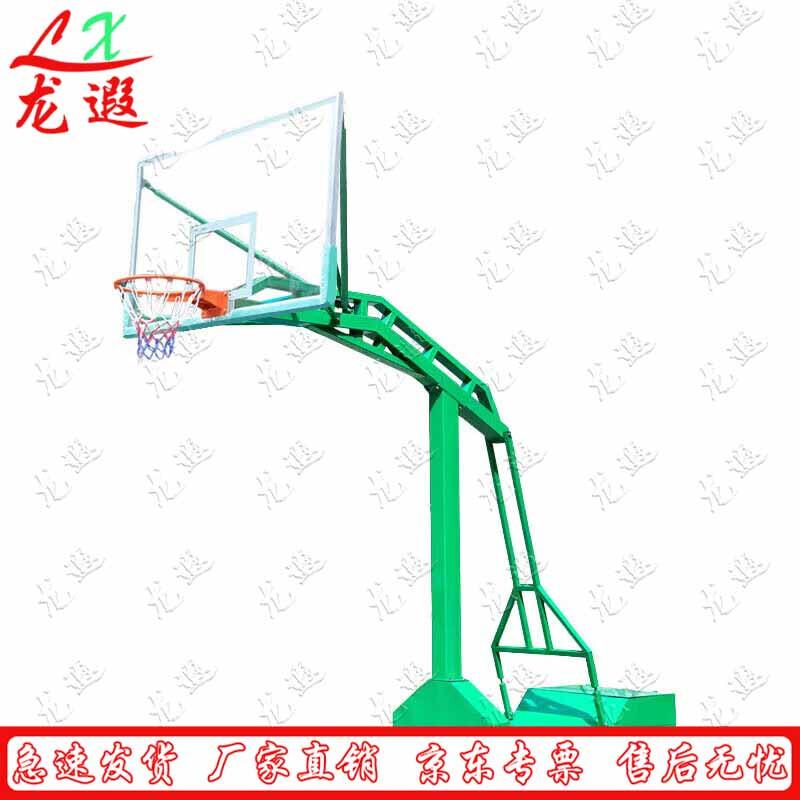 Longxia National Standard Outdoor Adult Basketball Hoop