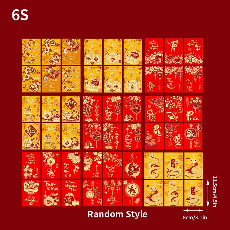6 шт./набор китайских красных конвертов, китайский весенний праздник, Хунбао, счастливый конверт для денег, детские подарки, принадлежности для весеннего фестиваля