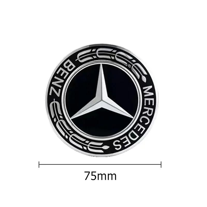 VBTV7 75mm 4PCS car hub center cover protective cover for Mercedes-Benz W211 W203 W204 W204 W210 W124 AMG W202 CLA W212 W212 W220 W205