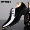 2024 Men's Quality Patent Leather Shoes White Wedding Shoes Size 38-48 Black Leather Soft Men's Dress Shoes