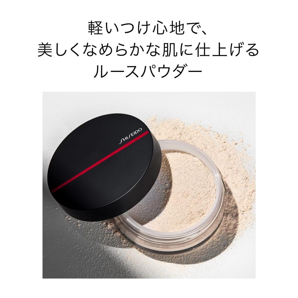 SHISEIDO Makeup Synchro Skin Invisible Silk Loose Powder Matte 6g Powder Loose Type Unscented Unaligned Color Cover Transparent Makeup Lasting Matte