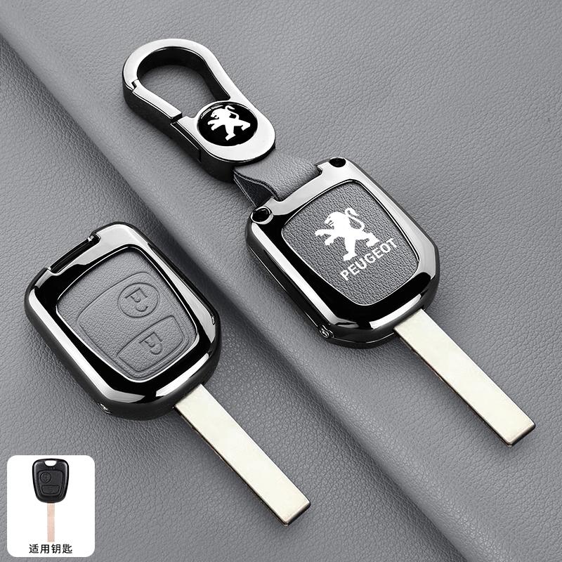 Fashion Leather Car Remote Key Case Cover Protector Shell For Peugeot 106 107 206 207 306 307 406 407 Accessories Keychain