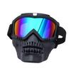 Outdoor Motorcycle Riding Goggles Skull Mask Ghost Mask Harley Windproof Direct Delivery Windproof Upgrade