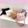 Cute Plush Cat Kids Crossbody Bag For Casual Daily Wear And School Days