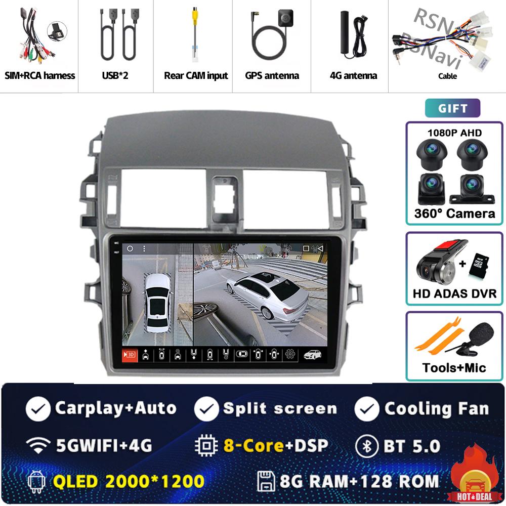 Android 14 Carplay автомобильное радио для Toyota Corolla E140 E150 2006 - 2013 Мультимедийный видеоплеер Навигация GPS Стерео 2Din DVD BT