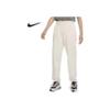 Nike Sportswear Essential Loose Fleece Cuffed Knit Joggers Women Joggers Coconut-Milk BV4090-113