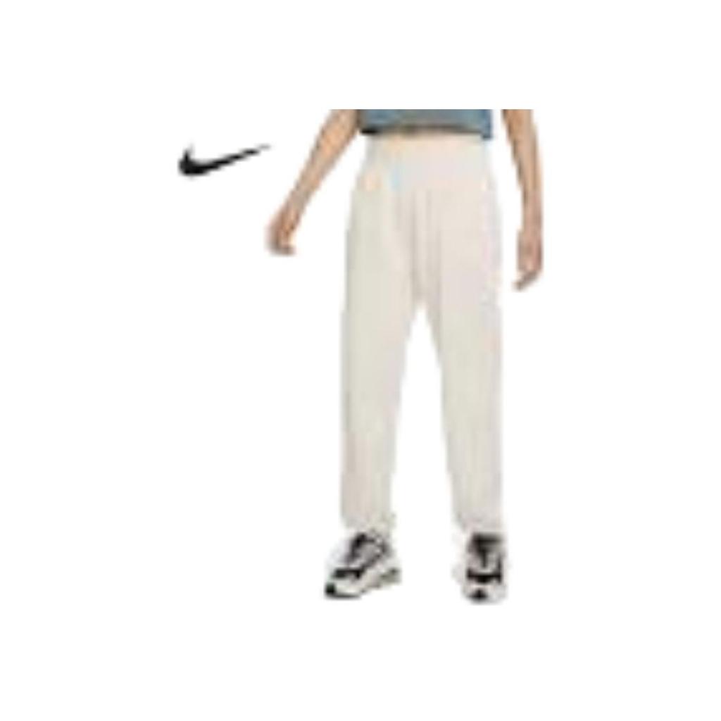 Nike Sportswear Essential Loose Fleece Cuffed Knit Joggers Women Joggers Coconut-Milk BV4090-113