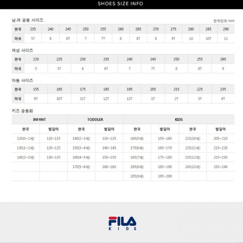 [fila Kids] Циферблат Eagle Kd 3xm02403g 001 Q0z3xm02403g001