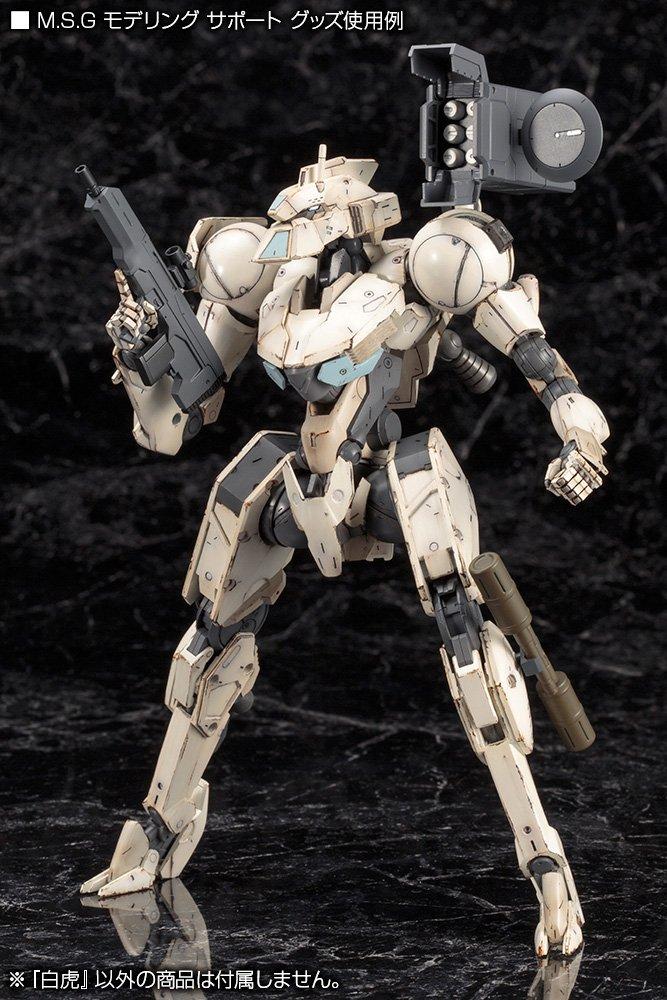 Пластиковая модель Frame Arms Byakko в масштабе, высота около 190 мм, набор 1/100,