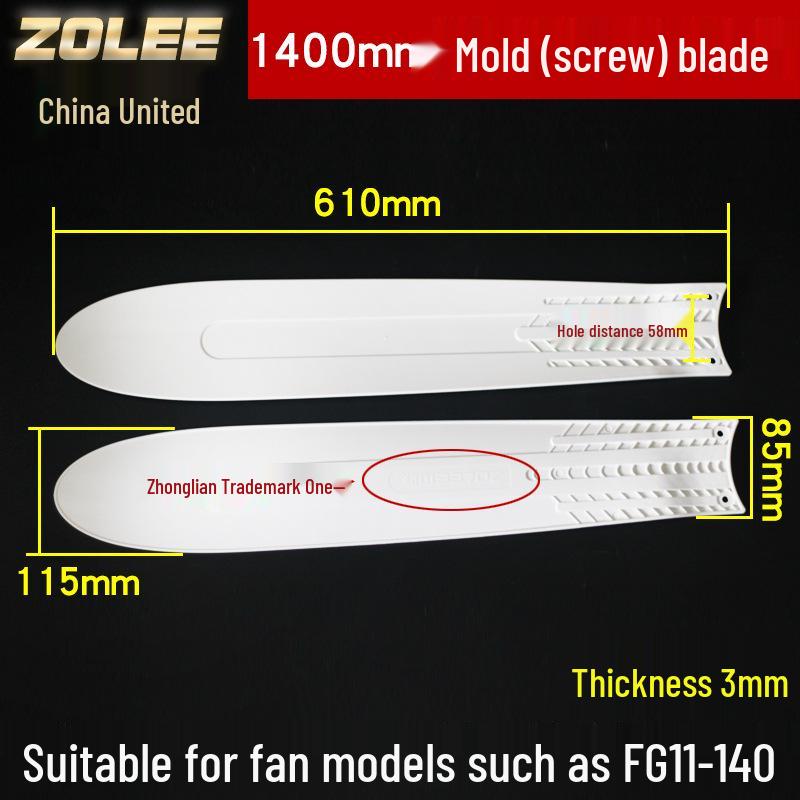 Compact Ceiling Fan with 400-1050mm Blades and Clip Attachment