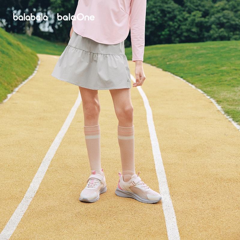 Balabala Girls' Short Skirt