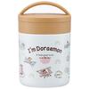 Antibacterial Insulated Soup Jar/Pot, 300ml, Doraemon Sky Walk, Sanrio Design, LJFC3AG-A