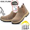 Oulylan Мужские защитные сварочные ботинки Защита Подошва из бычьей жилы Защита от ударов и проколов Удобные износостойкие рабочие ботинки