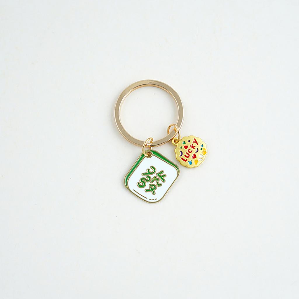 Удача Маджонг и Брелок-подвеска в виде денежного мешка Элегантная подвеска для подвешивания Сплавная текстура для амулета на удачу и богатство