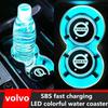 2pcs automotive LED water coaster multi-color switching is suitable for Volvo v40 v60 s60 s90 xc60 xc90 xc40 s40 v30 xc70 v70 t5