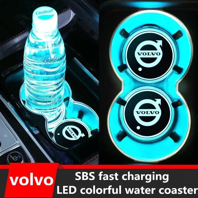 2pcs automotive LED water coaster multi-color switching is suitable for Volvo v40 v60 s60 s90 xc60 xc90 xc40 s40 v30 xc70 v70 t5
