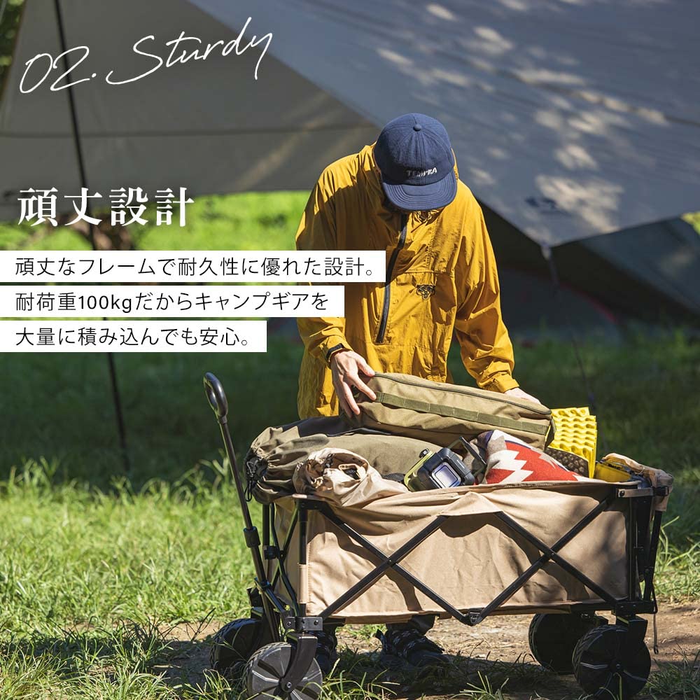 IRIS OHYAMA Carry Wagon Outdoor Wagon Carry Carry Carry Carry Cart Большая вместимость Компактная сумка для хранения вещей в комплекте Компактный кемпинг Отдых Барбекю Спортивный день Подарок на день