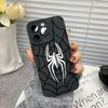 Черно-белый паук для чехла мобильного телефона Apple 15, чехол для iphone12promax 14/13/11/XSMAX, зрачок глаза 16