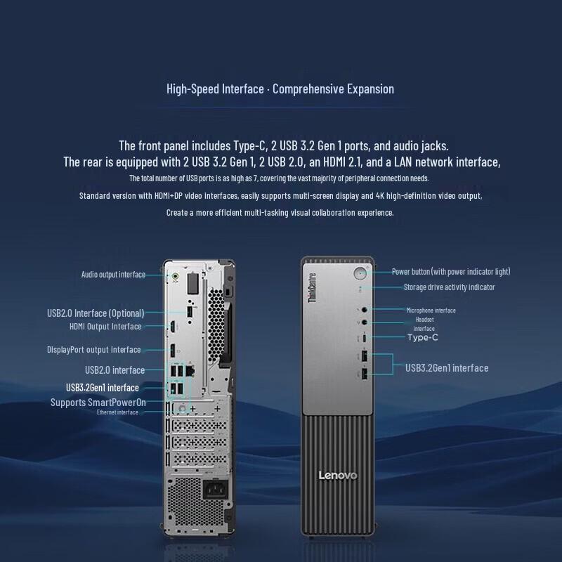 Lenovo ThinkCentre S500 Business Desktop PC with 23.8-inch Monitor (CN version)