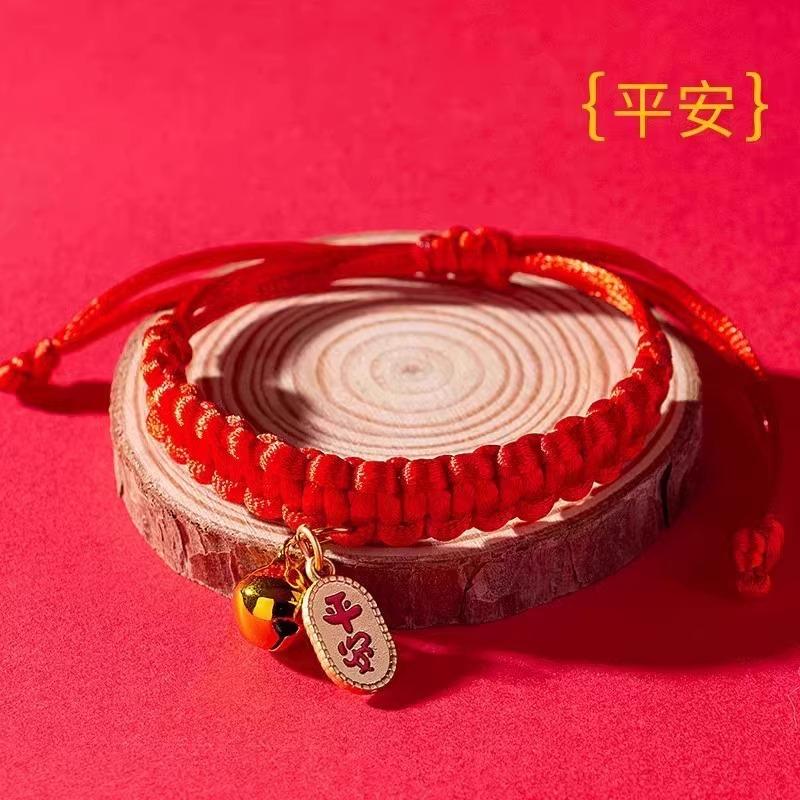 Pet Red Rope Pet Collar Dog Cat Bell Super Ringing Necklace Teddy Small Dog Supplies Ornamental Collar