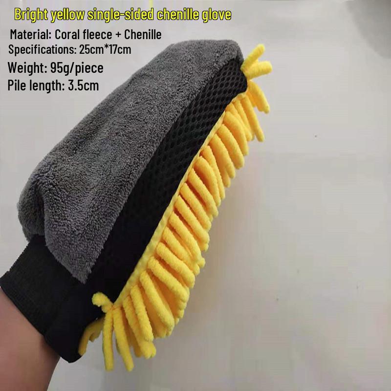 Chenille Coral Fleece Car Wash Glove - Bear Paw Design for Cleaning and Dusting