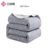 Jieliya 100% Cotton Six-Layer Gauze Summer Towel Quilt