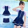 2024 Summer Girls' Fashionable Swimsuit: Cute Split Design for Small To Large Sizes