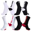 6Pairs Towel Bottom Sport Socks for Men Women Football Basketball Baseball Rugby Soccer Running Tennis