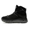 Кроссовки унисекс HOKA Tor Ultra High GORE-TEX Black Castlerock 1129958-BCSTL